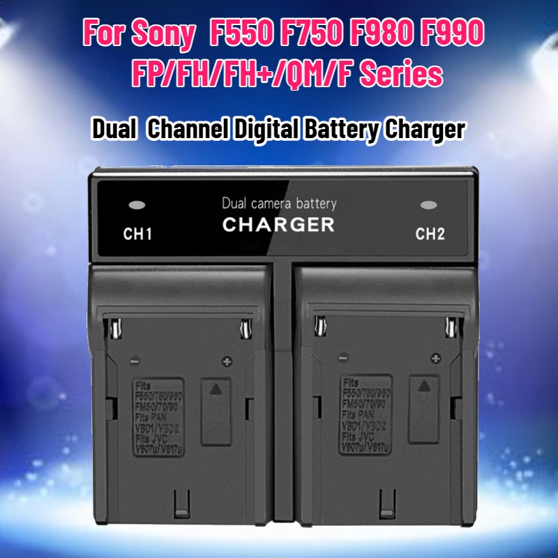 Dual  Channel Digital Battery  - Drone Charger 评论和价格